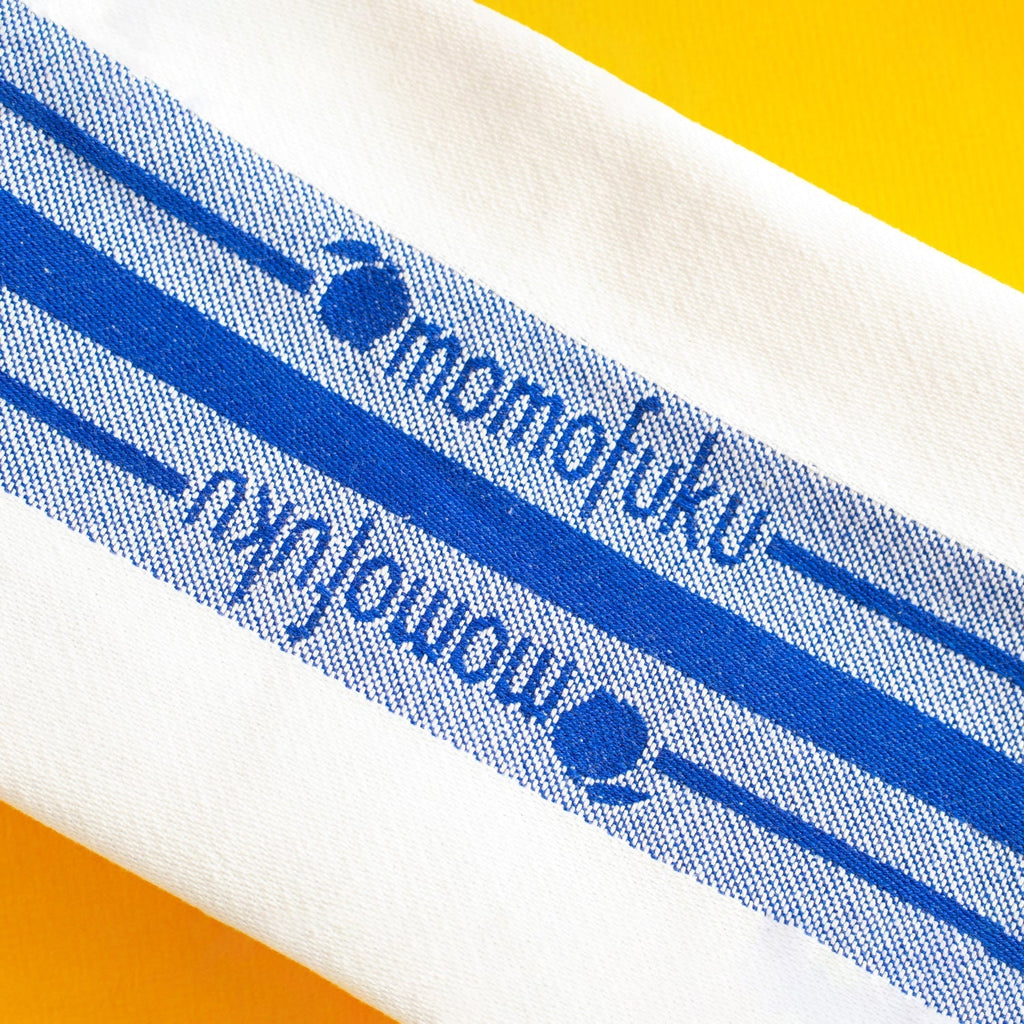 Kitchen Towel Set - Modern Ready
